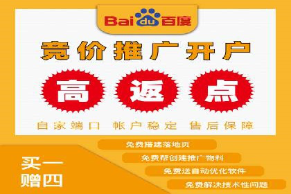 竞价托管与广告创意的结合：创意案例分享